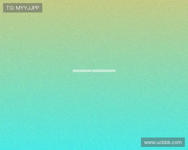 季家葆遗憾未能在主场取胜 强调丢球问题需与教练组总结改进 季家葆遗憾未能在主场取胜 强调丢球问题需与教练组总结改进