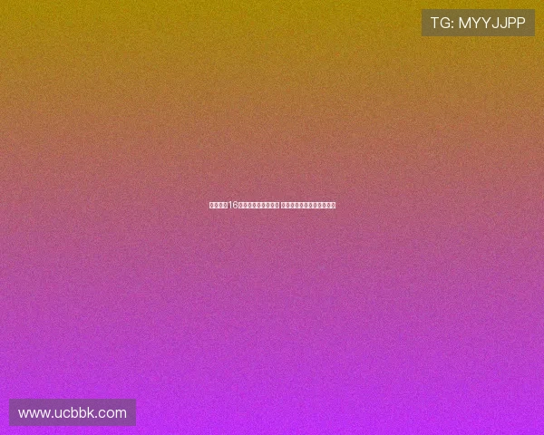 国米签约16岁挪威前锋斯特兰德 强势引援博德闪耀新星加盟