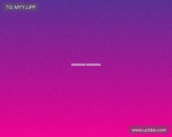 法甲最新伤停动态分析 重要球员缺阵影响深远 法甲最新伤停动态分析 重要球员缺阵影响深远