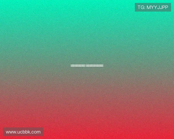 热刺锁定尼科帕斯目标 科莫坚决不愿出售核心球员