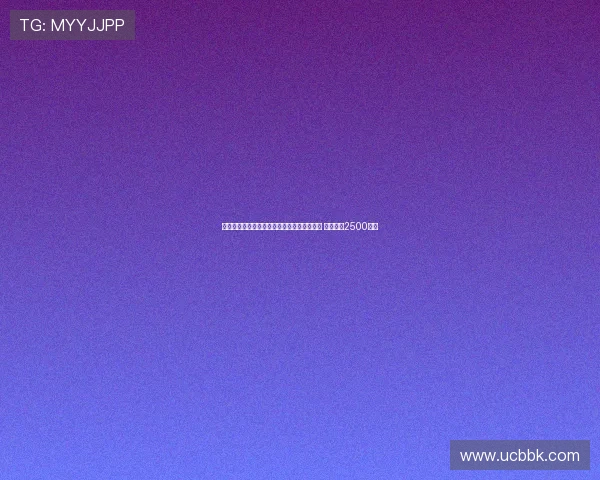 罗马诺:药厂与塞维就巴代转会谈判进展顺利 转会费超2500万欧 罗马诺:药厂与塞维就巴代转会谈判进展顺利 转会费超2500万欧