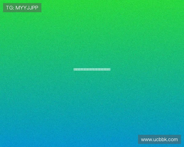 德甲赛事精彩纷呈直播，实时跟踪球队动态和比赛分析