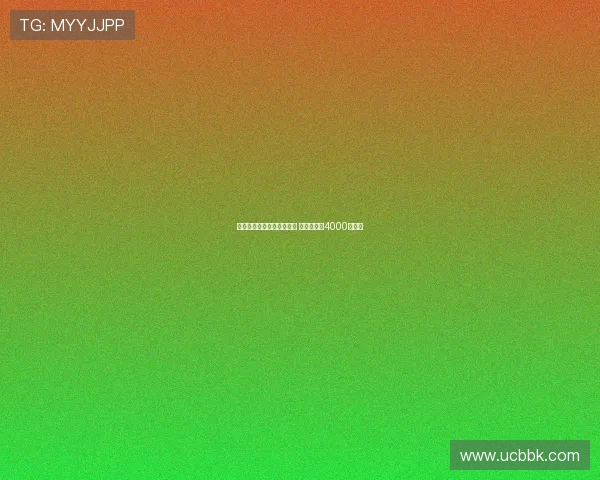 葡媒：柯克曲愿意加盟国米 本菲卡标价4000万欧元